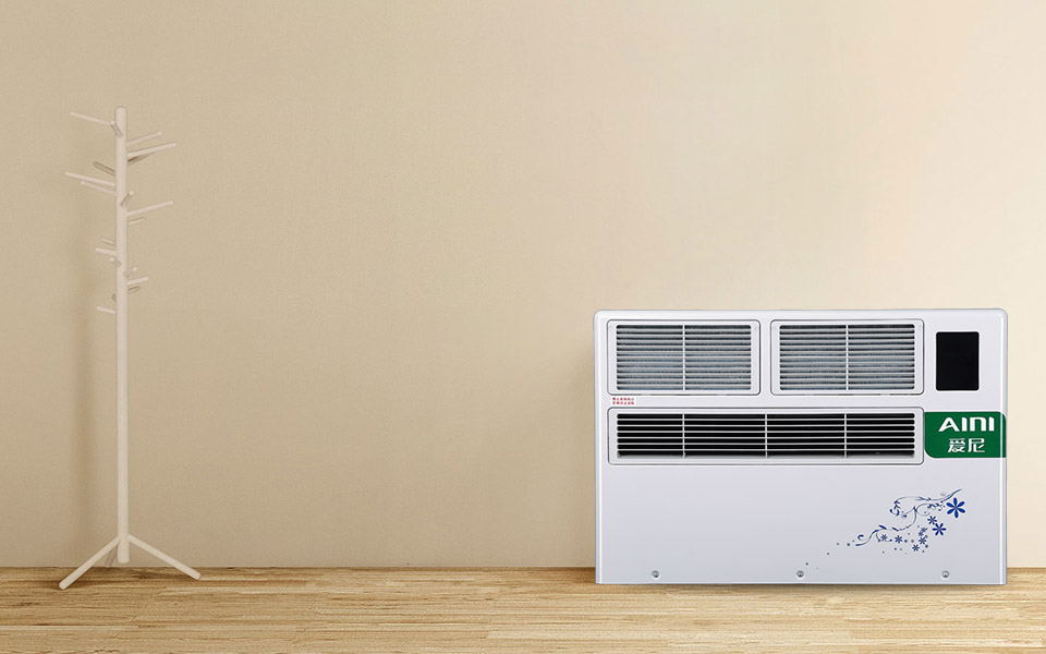 愛尼暢享系列冷暖風(fēng)機